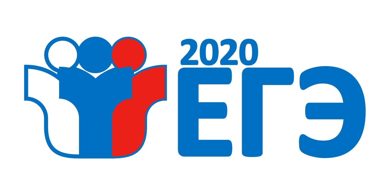 logo2 EGE 2020 2[1]